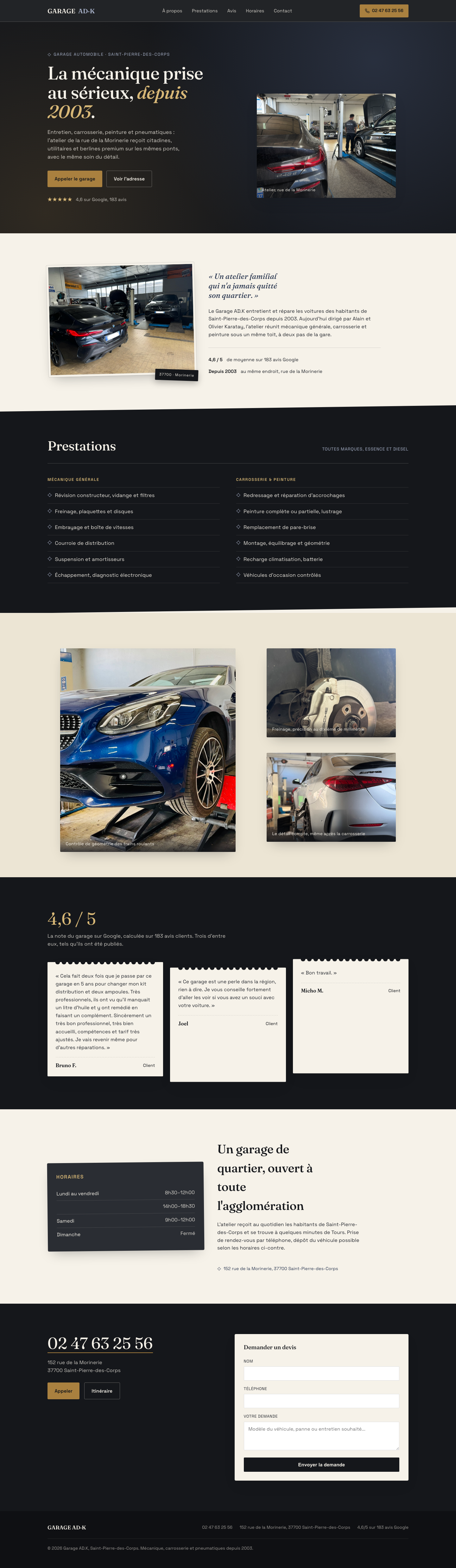 Le site de Garage AD.K